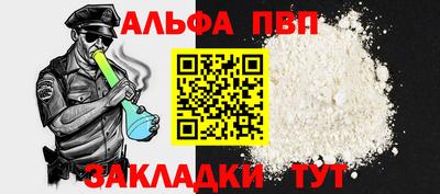 скорость mdpv Будённовск