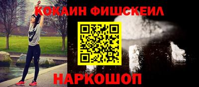 прущие грибы Бузулук