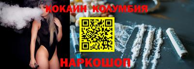 гашиш Малоярославец