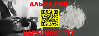 скорость mdpv Будённовск