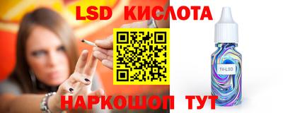 Альфа ПВП Бугуруслан