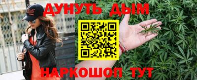 скорость mdpv Будённовск