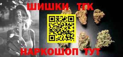 прущие грибы Бузулук