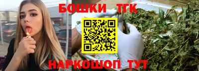 прущие грибы Бузулук