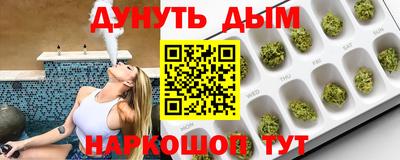 прущие грибы Бузулук