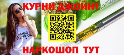 скорость mdpv Будённовск