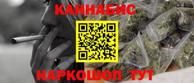 прущие грибы Бузулук