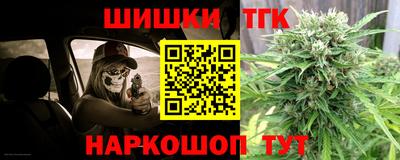 прущие грибы Бузулук