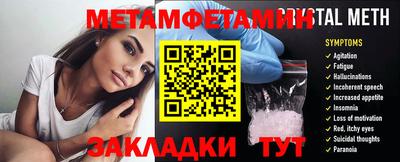 скорость mdpv Будённовск