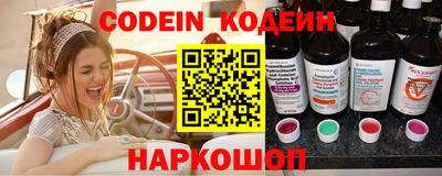 скорость mdpv Будённовск