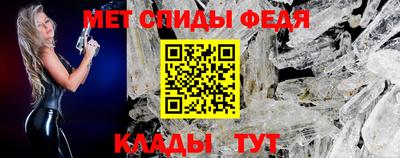 скорость mdpv Будённовск
