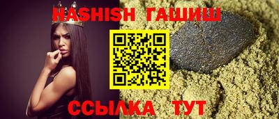 прущие грибы Бузулук