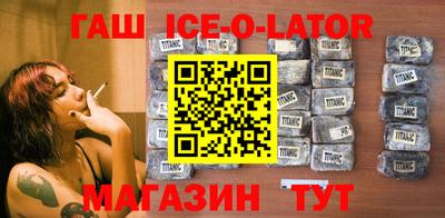 скорость mdpv Будённовск