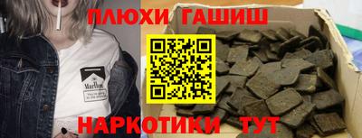 скорость mdpv Будённовск