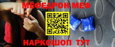 прущие грибы Бузулук