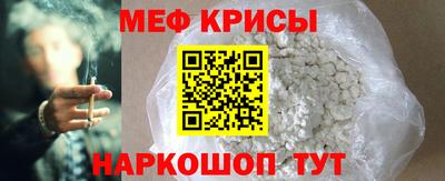 скорость mdpv Будённовск