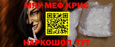 Альфа ПВП Бугуруслан
